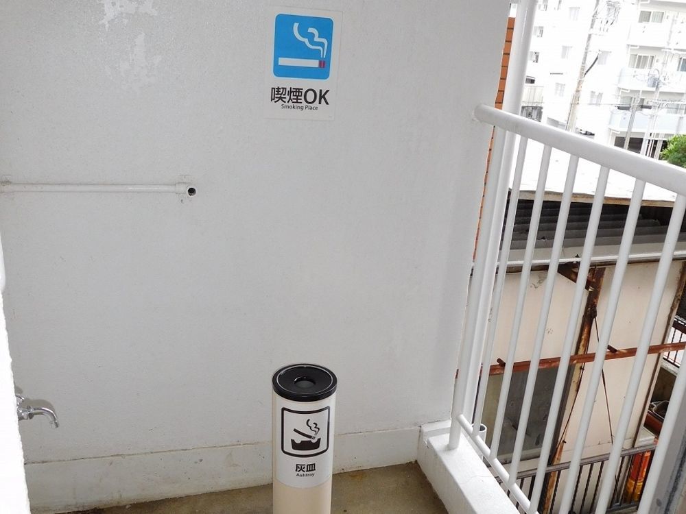 Maxi Alpa Hostel Naha Luaran gambar